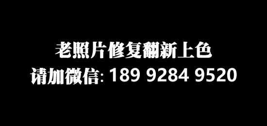 ���ʹ��Remini�޸��ڰ���Ƭ