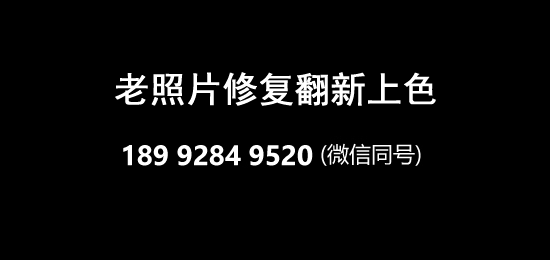 ���ʹ��Remini�޸��ڰ���Ƭ